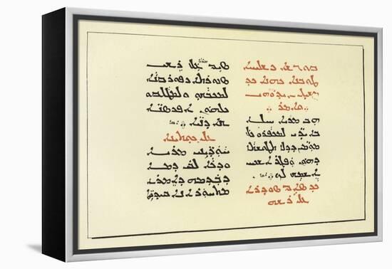 Page from a Syriac Bible-null-Framed Premier Image Canvas