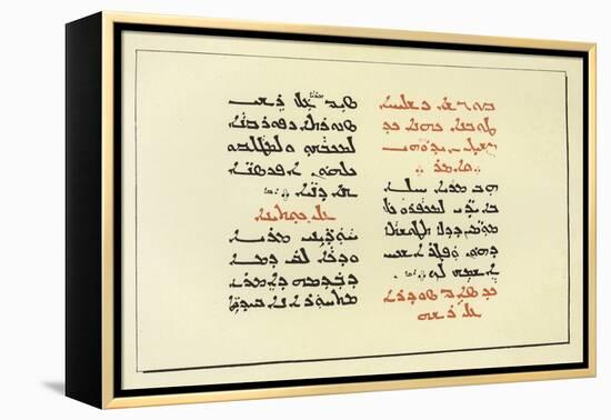 Page from a Syriac Bible-null-Framed Premier Image Canvas
