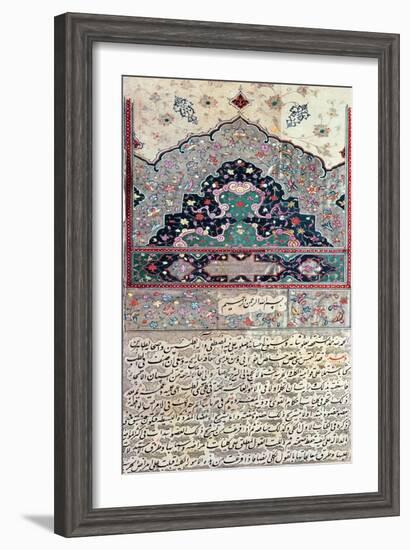 Page from the Canon of Medicine by Avicenna 1632-null-Framed Giclee Print