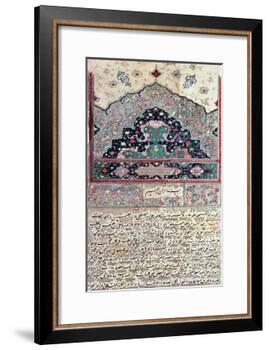 Page from the Canon of Medicine by Avicenna 1632-null-Framed Giclee Print