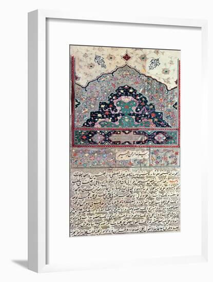 Page from the Canon of Medicine by Avicenna 1632-null-Framed Giclee Print