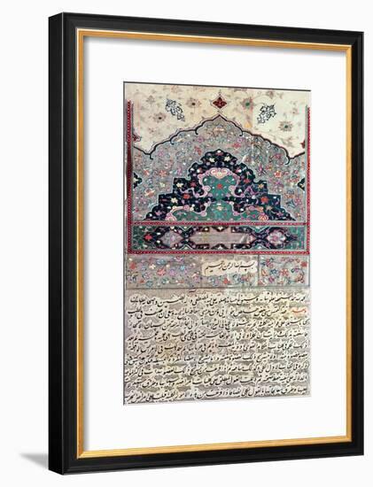 Page from the Canon of Medicine by Avicenna 1632-null-Framed Giclee Print