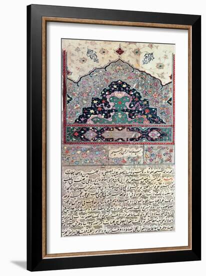 Page from the Canon of Medicine by Avicenna 1632-null-Framed Giclee Print