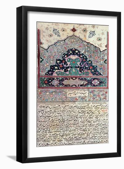 Page from the Canon of Medicine by Avicenna 1632-null-Framed Giclee Print