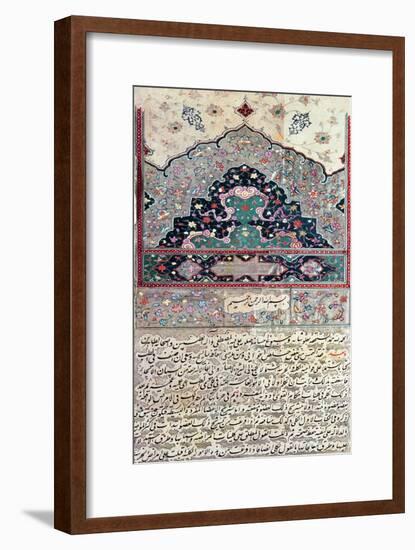 Page from the Canon of Medicine by Avicenna 1632-null-Framed Giclee Print