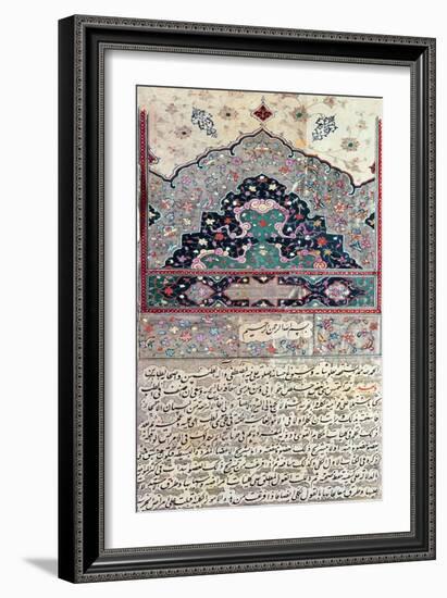 Page from the Canon of Medicine by Avicenna 1632-null-Framed Giclee Print