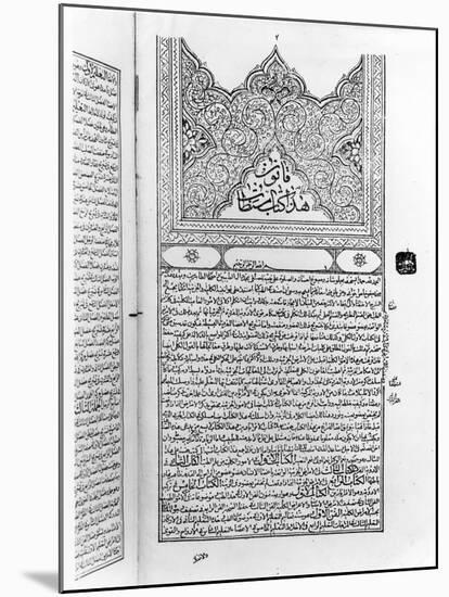 Page from the "Canon of Medicine" by Avicenna-null-Mounted Giclee Print