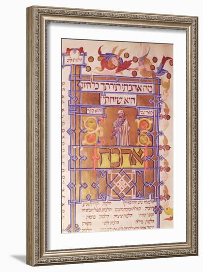 Page from the Mishneh Torah Systematic Code of Jewish Law Written by Maimonides (1135-1204) in 1180-null-Framed Giclee Print