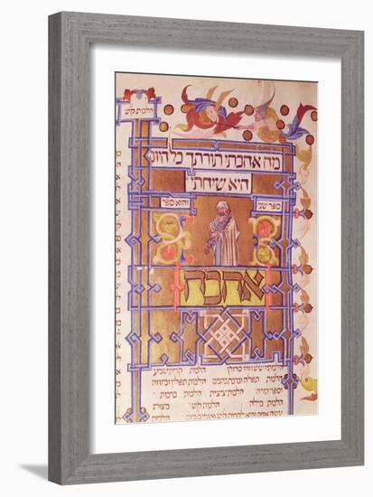 Page from the Mishneh Torah Systematic Code of Jewish Law Written by Maimonides (1135-1204) in 1180-null-Framed Giclee Print