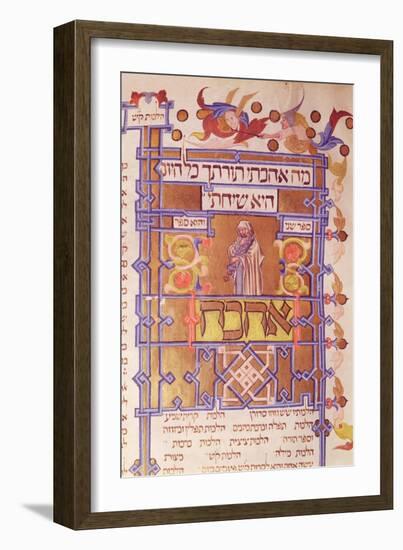 Page from the Mishneh Torah Systematic Code of Jewish Law Written by Maimonides (1135-1204) in 1180-null-Framed Giclee Print