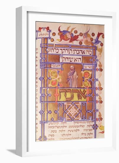 Page from the Mishneh Torah Systematic Code of Jewish Law Written by Maimonides (1135-1204) in 1180-null-Framed Giclee Print