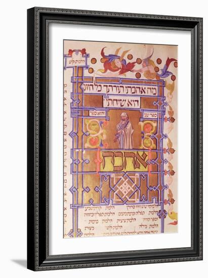 Page from the Mishneh Torah Systematic Code of Jewish Law Written by Maimonides (1135-1204) in 1180-null-Framed Giclee Print