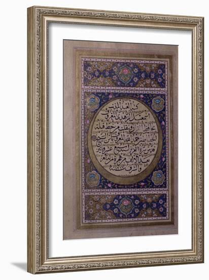Page of Naskhi Script of the Quran Written by Ismail Al-Zuhdi with Floral Illuminations-null-Framed Giclee Print