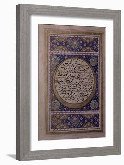 Page of Naskhi Script of the Quran Written by Ismail Al-Zuhdi with Floral Illuminations-null-Framed Giclee Print