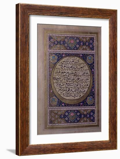 Page of Naskhi Script of the Quran Written by Ismail Al-Zuhdi with Floral Illuminations-null-Framed Giclee Print