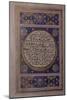 Page of Naskhi Script of the Quran Written by Ismail Al-Zuhdi with Floral Illuminations-null-Mounted Giclee Print