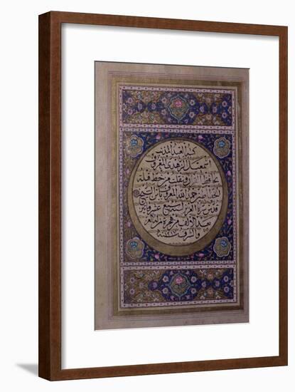 Page of Naskhi Script of the Quran Written by Ismail Al-Zuhdi with Floral Illuminations-null-Framed Giclee Print