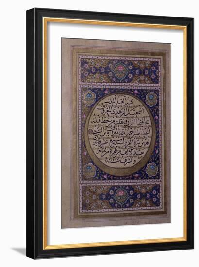 Page of Naskhi Script of the Quran Written by Ismail Al-Zuhdi with Floral Illuminations-null-Framed Giclee Print