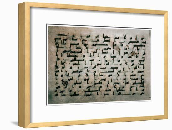 Page of the Koran from Egypt, 9th century. Artist: Unknown-Unknown-Framed Giclee Print