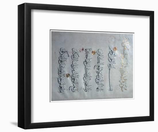 Page of the Koran in a Maghrebi script, 12th century. Artist: Unknown-Unknown-Framed Giclee Print