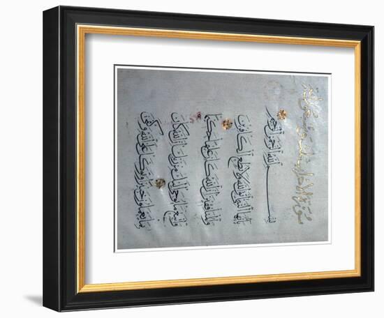 Page of the Koran in a Maghrebi script, 12th century. Artist: Unknown-Unknown-Framed Giclee Print