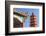 Pagoda at Ten Thousand Buddhas Monastery, Shatin, New Territories, Hong Kong, China, Asia-Ian Trower-Framed Photographic Print