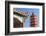 Pagoda at Ten Thousand Buddhas Monastery, Shatin, New Territories, Hong Kong, China, Asia-Ian Trower-Framed Photographic Print