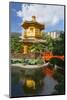 Pagoda in Nan Lian Garden at Chi Lin Nunnery, Diamond Hill, Kowloon, Hong Kong, China, Asia-Ian Trower-Mounted Photographic Print