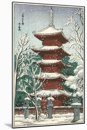 Pagoda in the Snow-null-Mounted Art Print