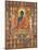 Painted Banner (Thangka) with the Medicine Buddha (Bhaishajyaguru), 14th Century-null-Mounted Giclee Print