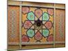 Painted Ceiling, Tash Khauli Palace, Khiva, Uzbekistan, Central Asia-Upperhall Ltd-Mounted Photographic Print