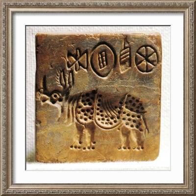 Pakistan, Mohenjo-Daro, Steatite Seal Depicting an Indian Rhinoceros' Giclee Print Pakistan, Mohenjo-Daro, Steatite Seal Depicting an Indian Rhinoceros' Giclee Print