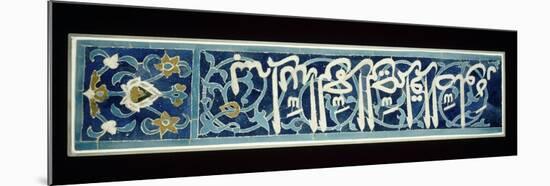 Panneau de mosaïque de céramique à inscription cursive-null-Mounted Giclee Print