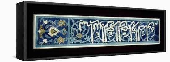 Panneau de mosaïque de céramique à inscription cursive-null-Framed Premier Image Canvas