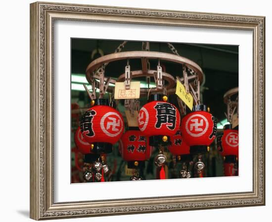 Paper Lanterns with Bells on Display in an Akasaka District Market, Tokyo, Japan-Nancy & Steve Ross-Framed Photographic Print