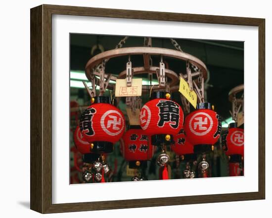 Paper Lanterns with Bells on Display in an Akasaka District Market, Tokyo, Japan-Nancy & Steve Ross-Framed Photographic Print