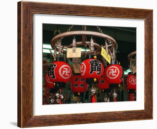 Paper Lanterns with Bells on Display in an Akasaka District Market, Tokyo, Japan-Nancy & Steve Ross-Framed Photographic Print