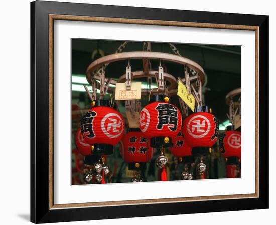 Paper Lanterns with Bells on Display in an Akasaka District Market, Tokyo, Japan-Nancy & Steve Ross-Framed Photographic Print