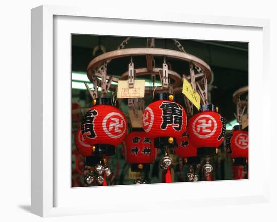 Paper Lanterns with Bells on Display in an Akasaka District Market, Tokyo, Japan-Nancy & Steve Ross-Framed Photographic Print