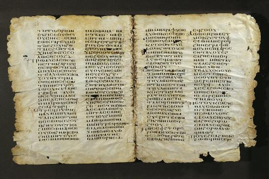 Paper And Codex Example Parchment Codex, in Coptic Writing, Part of Shenoute's Sermons ...