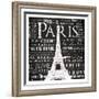 Paris Eiffel-Jace Grey-Framed Art Print
