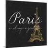 Paris Square GB-Lauren Gibbons-Mounted Art Print