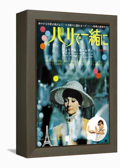 Paris When it Sizzles, Top: Audrey Hepburn, Inset: William Holden on Japanese Poster Art, 1964-null-Framed Stretched Canvas