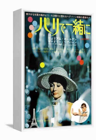 Paris When it Sizzles, Top: Audrey Hepburn, Inset: William Holden on Japanese Poster Art, 1964-null-Framed Stretched Canvas