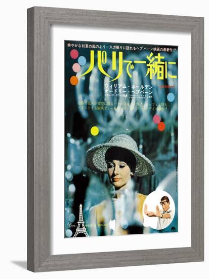 Paris When it Sizzles, Top: Audrey Hepburn, Inset: William Holden on Japanese Poster Art, 1964-null-Framed Premium Giclee Print