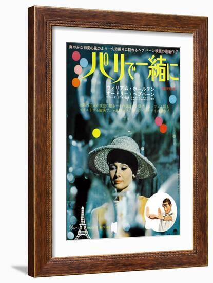 Paris When it Sizzles, Top: Audrey Hepburn, Inset: William Holden on Japanese Poster Art, 1964-null-Framed Art Print