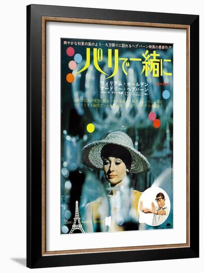 Paris When it Sizzles, Top: Audrey Hepburn, Inset: William Holden on Japanese Poster Art, 1964-null-Framed Art Print