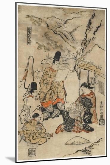 Parrot Komachi of the Floating World, 1711-1716-Okumura Masanobu-Mounted Giclee Print