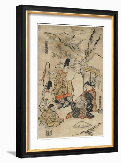 Parrot Komachi of the Floating World, 1711-1716-Okumura Masanobu-Framed Giclee Print