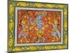 Patachitra Depicting Krishna with Gopis in the Rasa Dance, Orissa, Mid 20th Century-null-Mounted Giclee Print